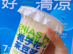 -李与白包子铺(桐梓林店)