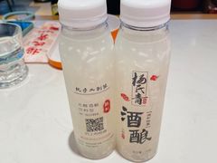 -杨氏青龙虾·羊蝎子(托乐嘉店)
