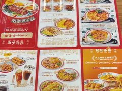 -孖记茶档·热腾茶餐(江南西plus店)