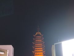 -常熟方塔园