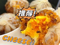 -217笋干馄饨