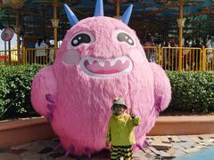 -秦皇岛乐岛海洋王国