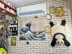 -熊猫一间店欧式奶茶铺