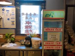 -卓雅桂林米粉