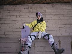 -中旅松花湖滑雪场