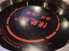 -陳艳红火锅(港汇店)