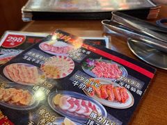 -大阪烧肉BAKA一代(国贸商住大厦店)