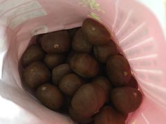 -阿男野栗王(金门路店)