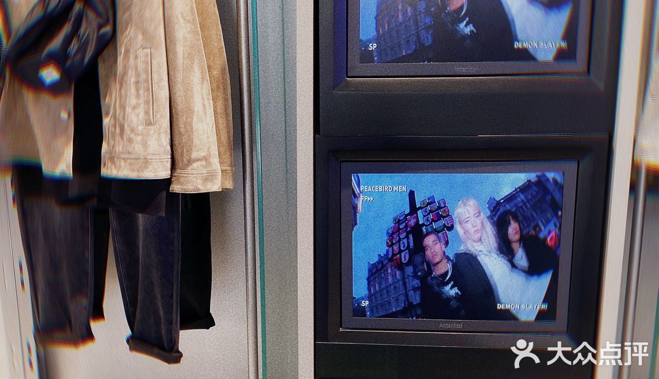 只因为在人群中看了你一眼，就被拐进了店