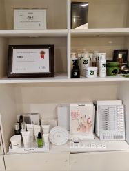 -JNK皮肤管理中心