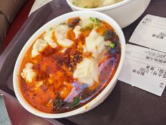-馄饨侯(前门店)