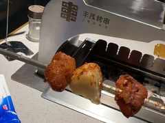 -丰茂烤串(公园店)
