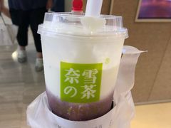 -奈雪的茶(市百一店)