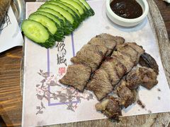 牛肋条-农汤老店(顺联公园里店)
