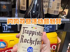 -盒马鲜生(丁香国际店)