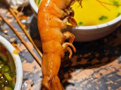 -北步园老火锅(戴家巷店)