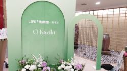 -生命加•Q考拉月子会所(玫瑰园店)