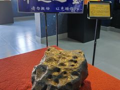 -紫金山天文台