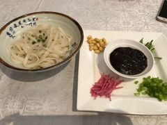 -花家怡园
