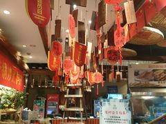 -李久其家民间餐厅(观沙岭公园店)