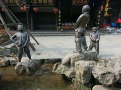 android_upload_pic-崇州市街子古镇