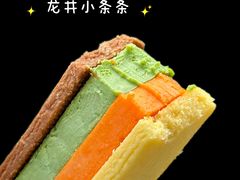 -中海环宇荟