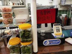 -袁妈红豆汤(重庆总店)