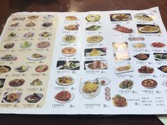 -海荣锅贴馆(五味十字店)