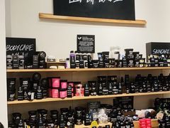 -LUSH(威尼斯人店)