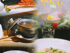 -小运河·公馆(国贸店)