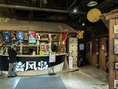 -暴风岛沉浸式体验馆(百联世纪店)