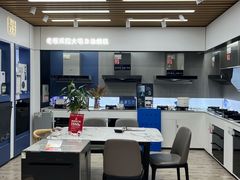 -苏宁易购(上海沪太路二店)