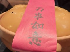 -羡餐厅-千岛湖自由洲际殿