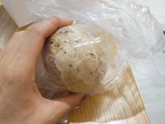 -多乐之日(和平伊势丹店)