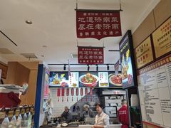 -老济南·地道济南菜(大明湖店)