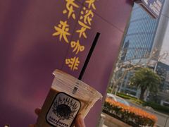-HANA COFFEE(长寿路店)