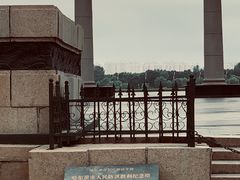 -人民防洪胜利纪念塔