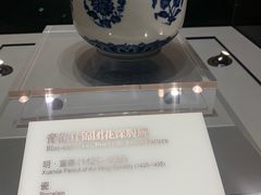 -贵州省博物馆(新馆)
