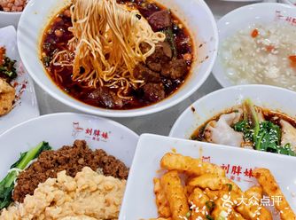 望京竟然藏着北京无敌好吃的重庆小面