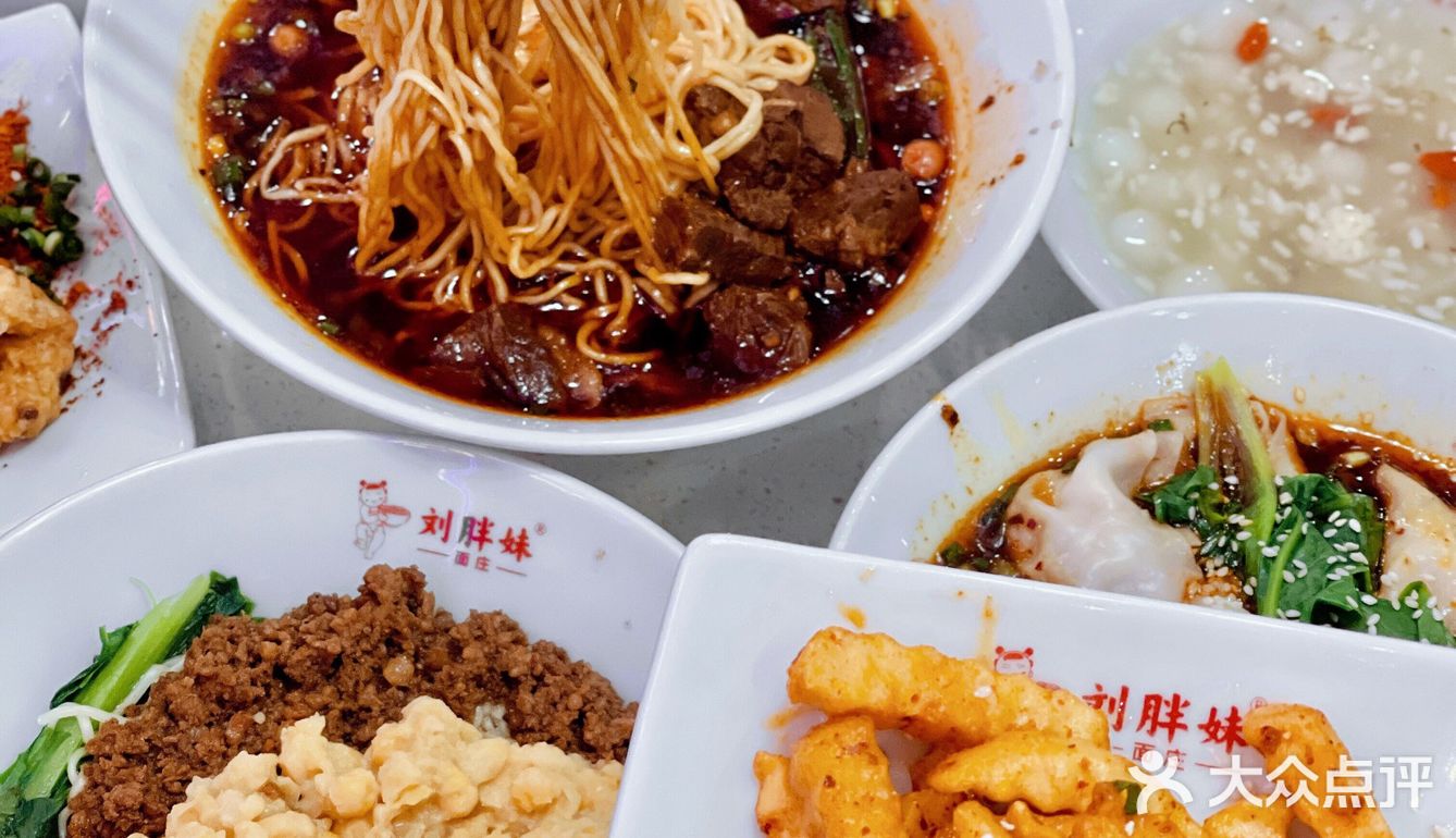 望京竟然藏着北京无敌好吃的重庆小面🍜