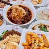 望京竟然藏着北京无敌好吃的重庆小面🍜