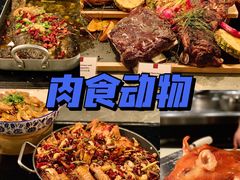 -康莱德酒店·美庭自助餐厅