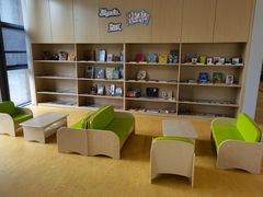 -艾儿思国际幼托园(双井园店)