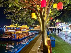 -星湖旅游景区七星岩