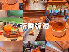 -奈雪茶院·茶室茶馆(广州粤海天地店)