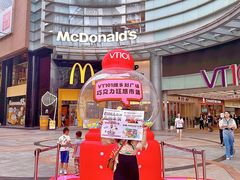 -VT101维多利广场