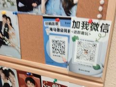 -海马体照相馆(大连罗斯福广场店)