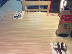 -必胜客(航洋国际店)