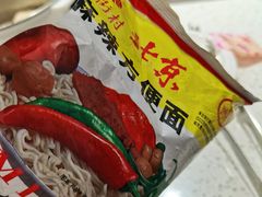 -万达广场(松江店)