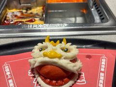 -海底捞火锅(龙湖三千集店)
